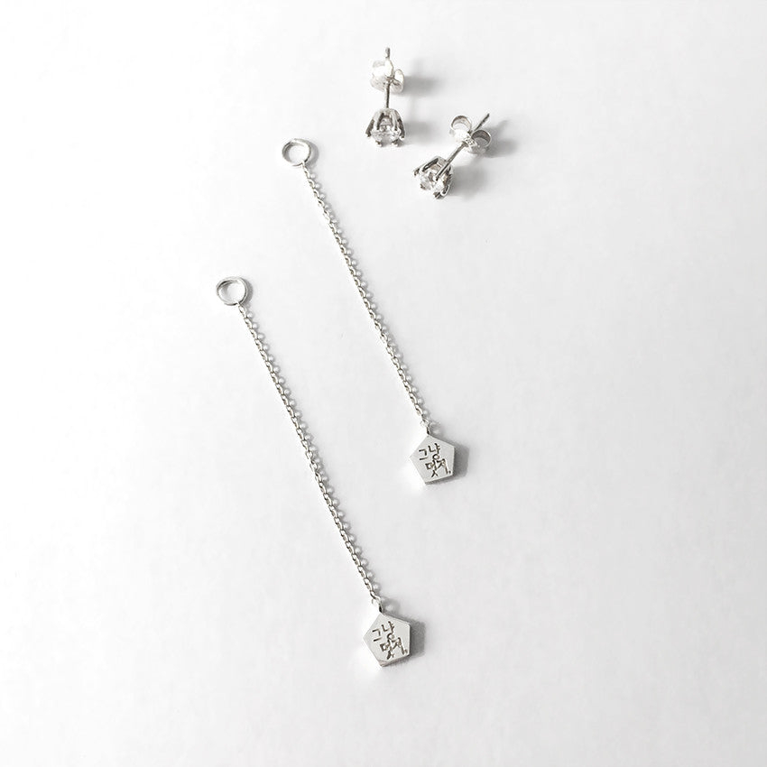 Simply Chic Two Way Drop Earring - BE.ARUM
 - 2