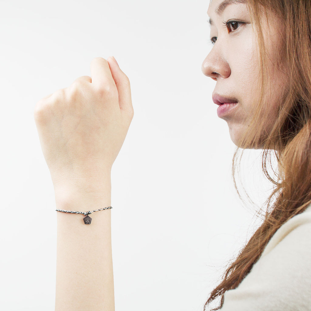 Simply chic Bracelet Fab Blue - BE.ARUM
- 3