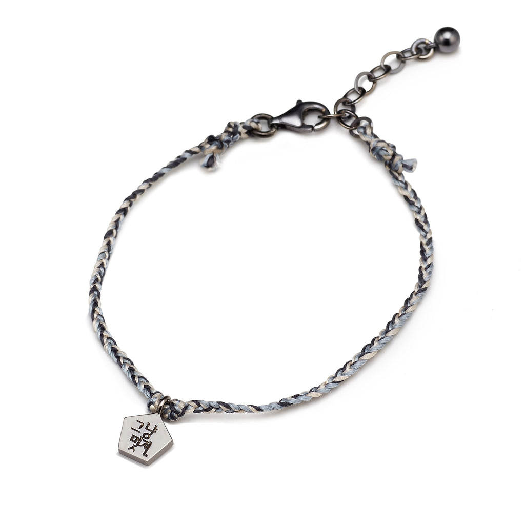Simply chic Bracelet Fab Blue - BE.ARUM
- 1