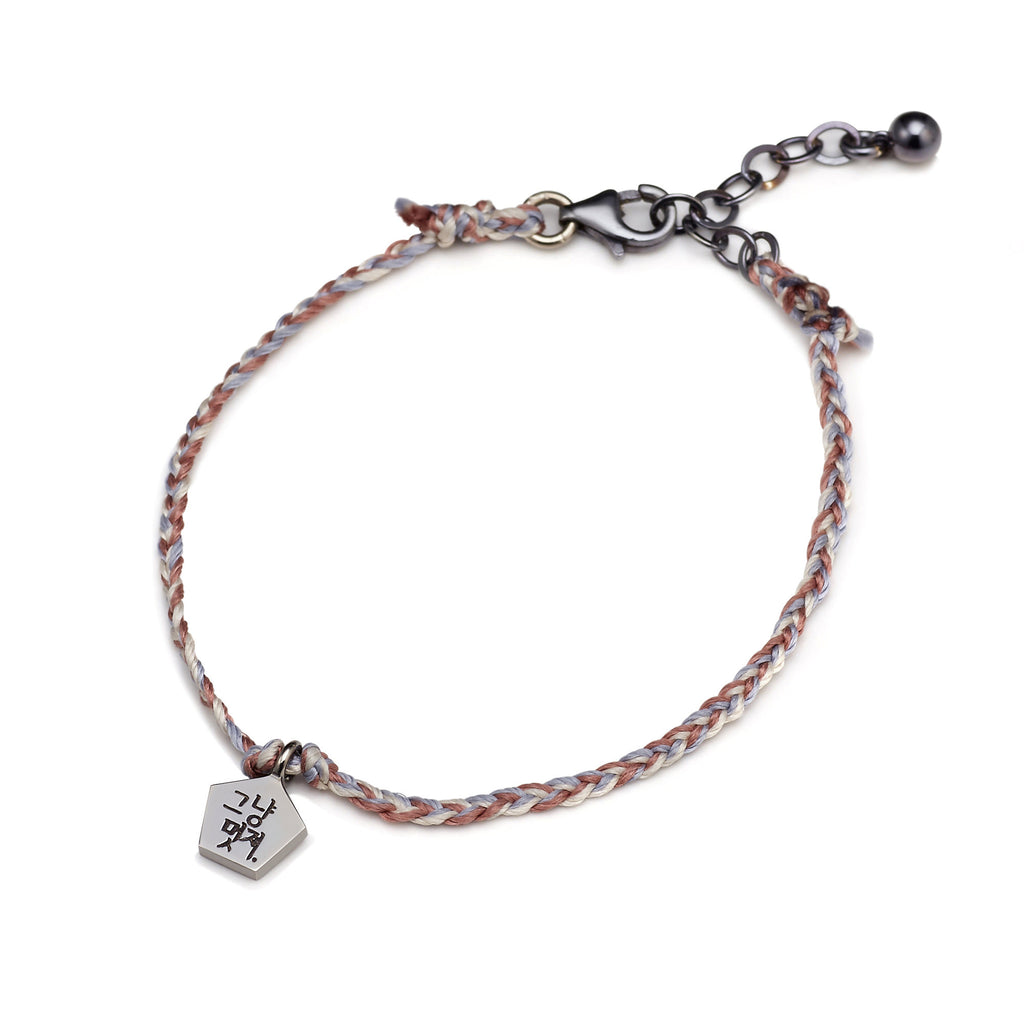 Simply chic Bracelet Rusty Pink - BE.ARUM
 - 1