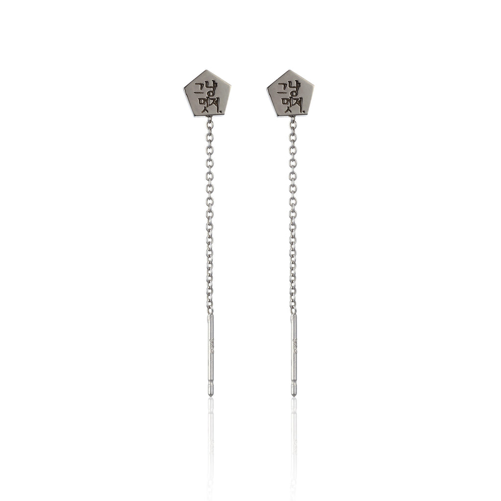 Simply chic Stud Chain - BE.ARUM