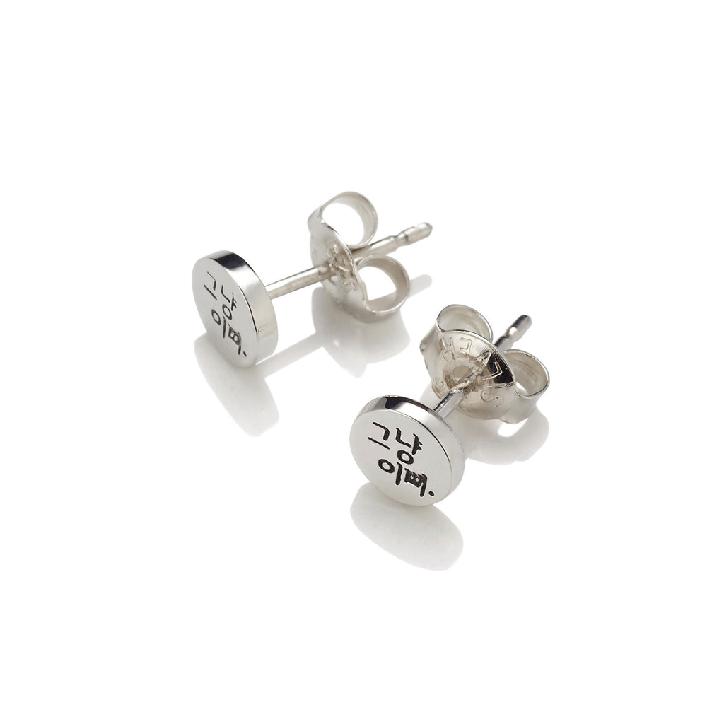 Simply pretty Earrings - BE.ARUM
- 2