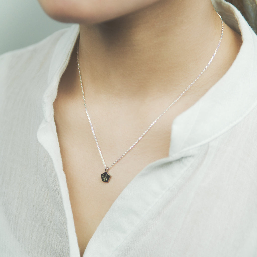 Simply chic Necklace - BE.ARUM
- 4