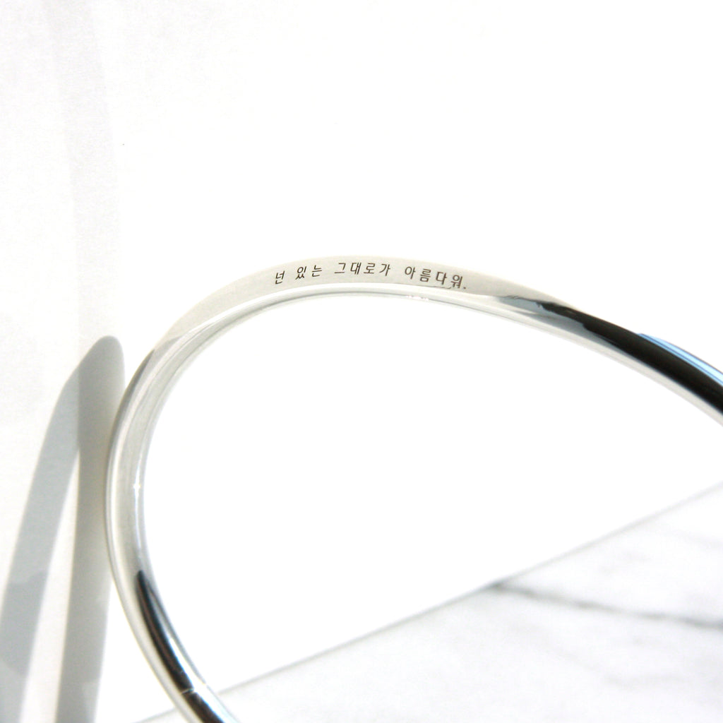 You are beautiful as you are Bangle