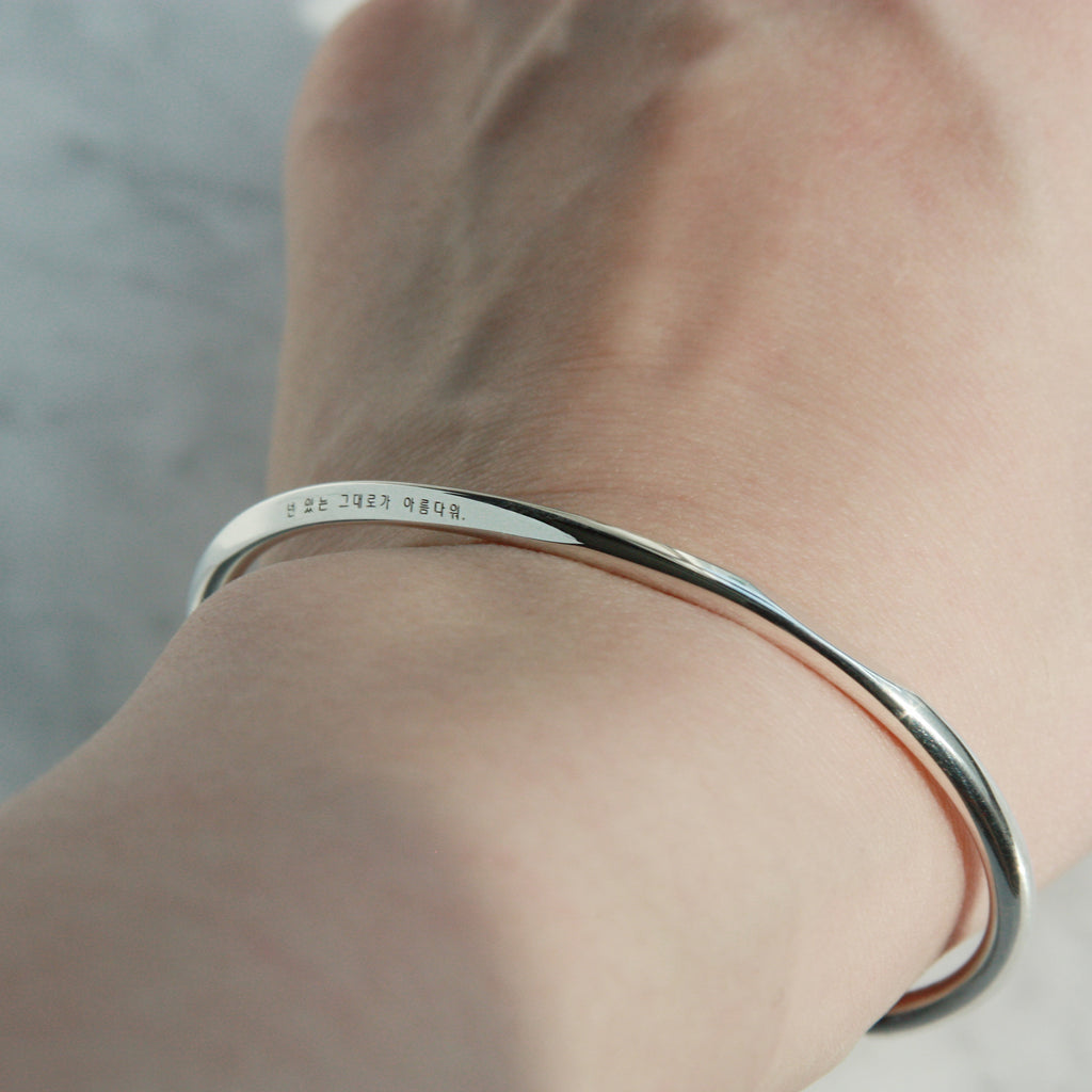 You are beautiful as you are Bangle