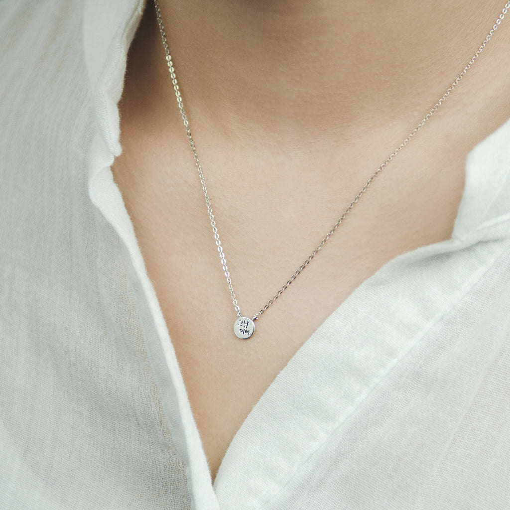 Simply pretty Necklace - BE.ARUM
- 4