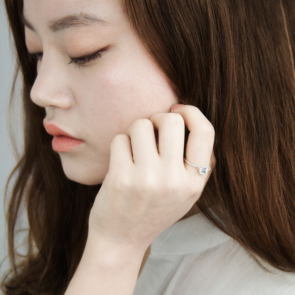 Simply pretty Ring - BE.ARUM
- 3