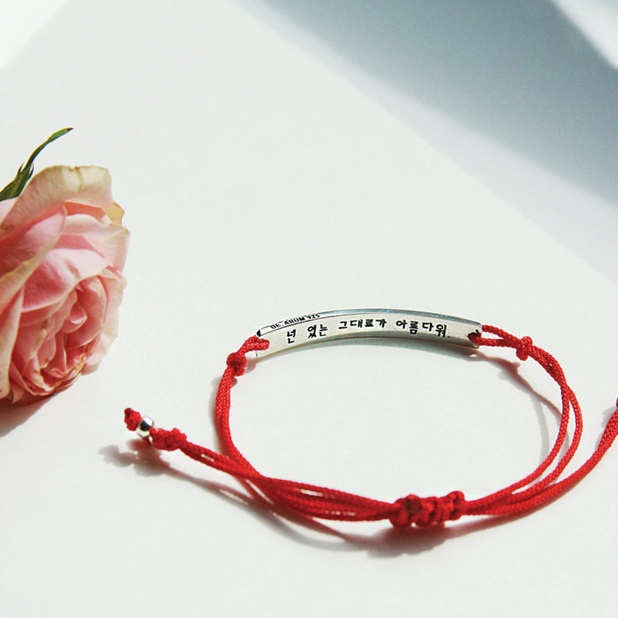 You are beautiful as you are Bracelet Red