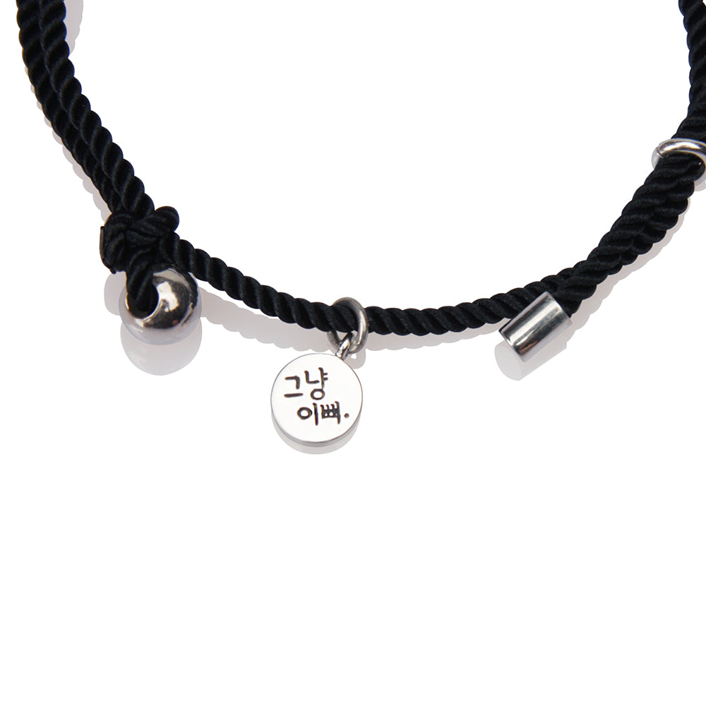 Simply Pretty Bracelet II Charming Black