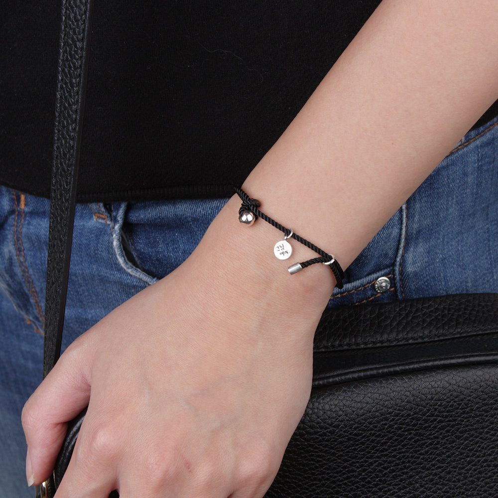 Simply Pretty Bracelet II Charming Black