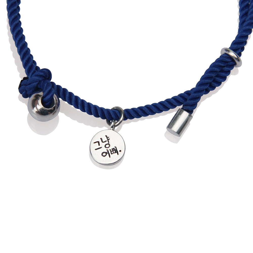 Simply Pretty Bracelet II Electric Blue