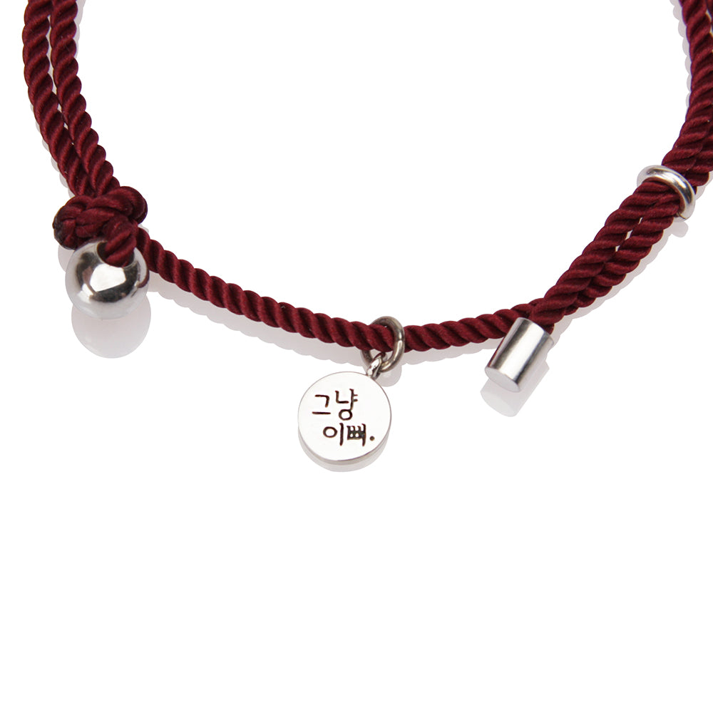 Simply Pretty Bracelet II Ruby Burgundy