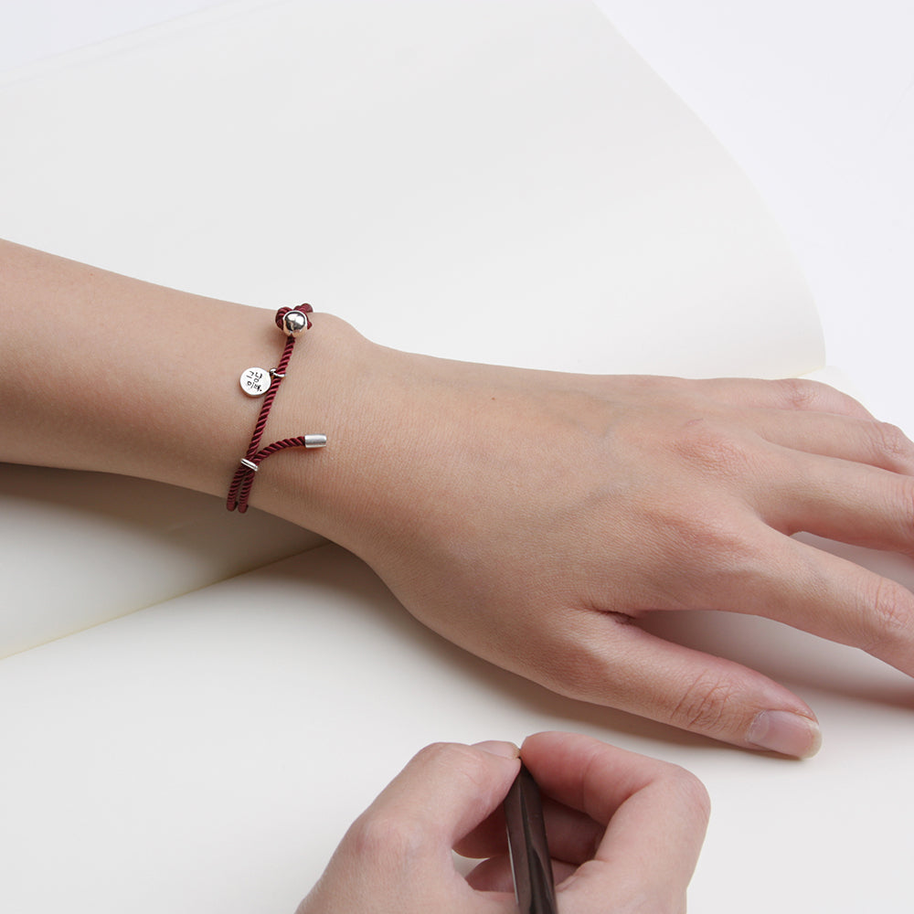 Simply Pretty Bracelet II Ruby Burgundy