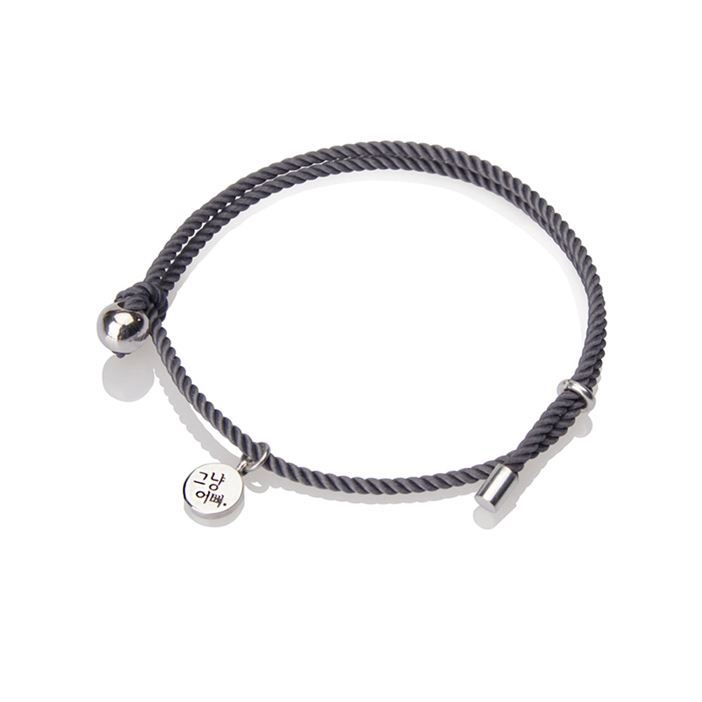 Simply Pretty Bracelet II Chic Grey