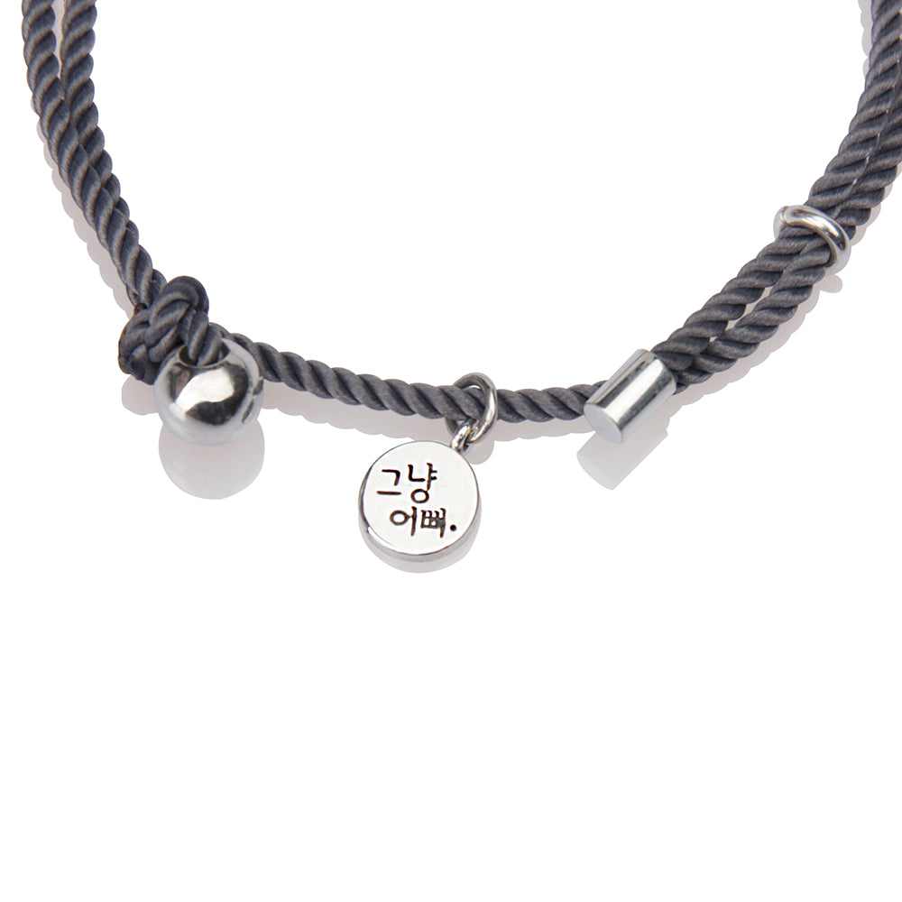 Simply Pretty Bracelet II Chic Grey