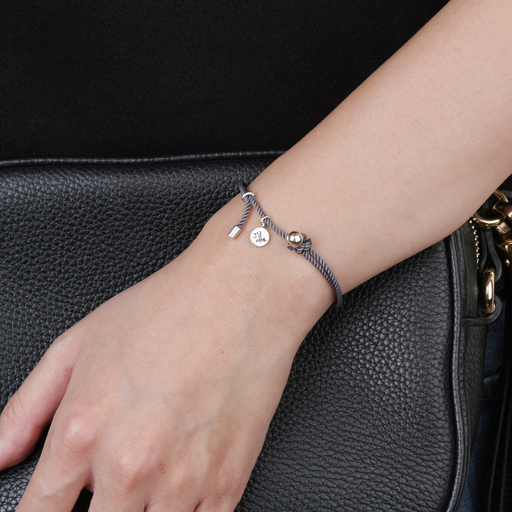 Simply Pretty Bracelet II Chic Grey