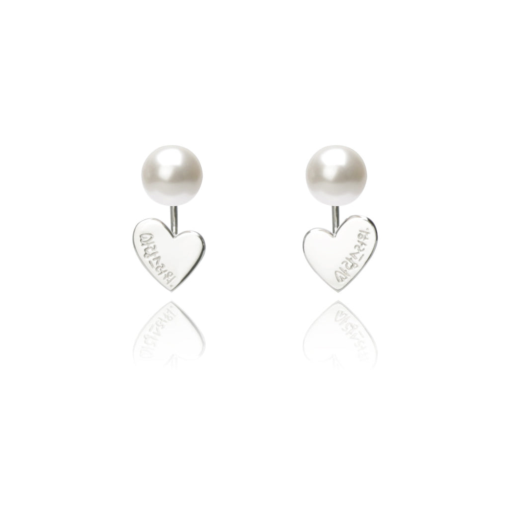 You are Lovely Earrings White Pearl