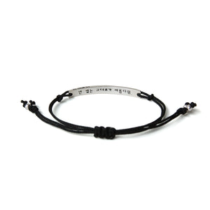 You are beautiful as you are Bracelet Black