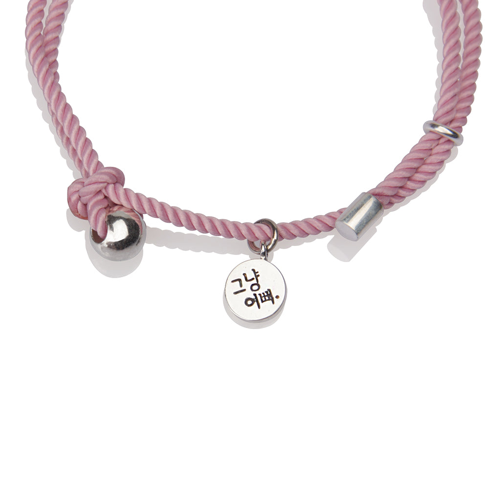 Simply Pretty Bracelet II Roset Pink